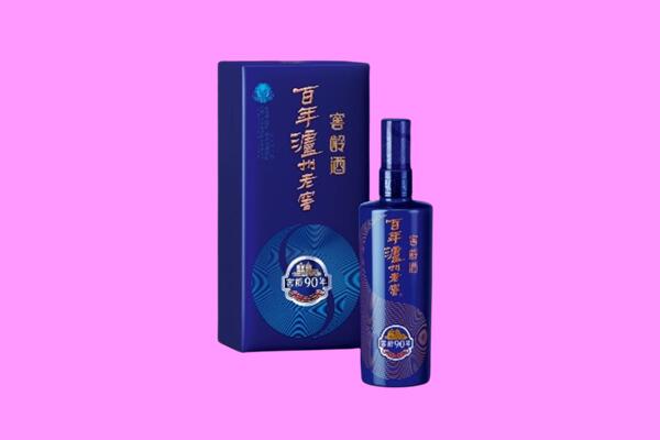 鞍山市海城回收泸州老窖