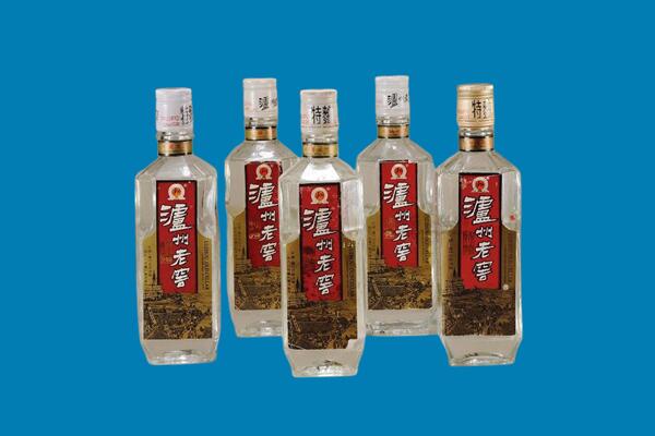 鞍山市海城回收老酒