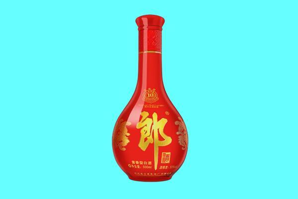 鞍山市海城回收郎酒
