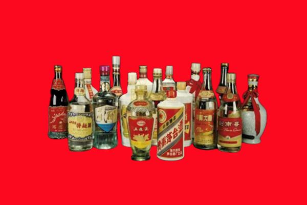 鞍山市海城回收名酒
