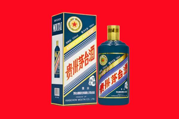 鞍山市海城回收虎茅