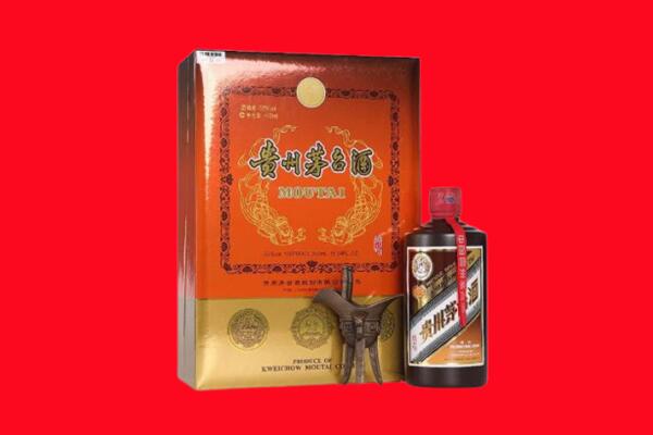 鞍山市海城回收30年茅台