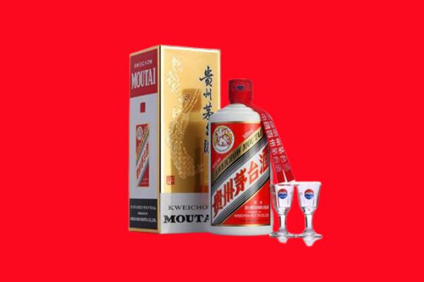 鞍山市海城回收贵州茅台酒